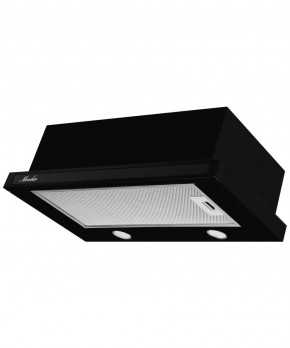 Вытяжки в Тюмени