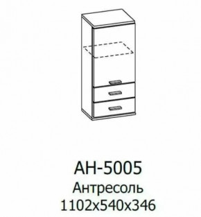 Антресоль АН-5005 Грейс в Тюмени - mebel-tymen.ru | фото