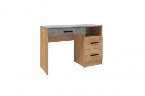 АСТИ Стол косметический (ш900*г425*в750мм), ЛДСП Дуб крафт золотой/Дуб крафт золотой- Ателье светлое в Тюмени - mebel-tymen.ru | фото