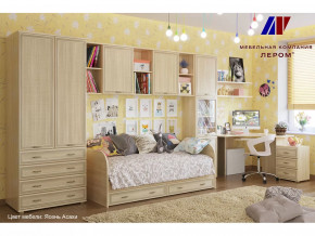 Детская Карина набор 1 в Тюмени - mebel-tymen.ru | фото