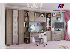 Детская Карина набор 8 в Тюмени - mebel-tymen.ru | фото