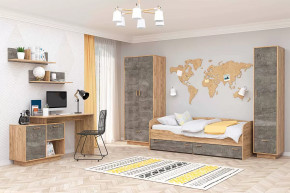Детская Эго, набор №КТ-4, дуб крафт золотой/камень темный Диал в Тюмени - mebel-tymen.ru | фото