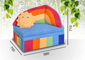Детский Диван-Кровать Радуга в Тюмени - mebel-tymen.ru | фото