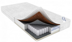 Детский Матрас Пушистик в Тюмени - mebel-tymen.ru | фото