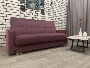 Диван «Белиз» с подлокотниками Независимый пружинный блок в Тюмени - mebel-tymen.ru | фото