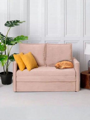 Диван кровать Бонн 1200 City Бежевый в Тюмени - mebel-tymen.ru | фото