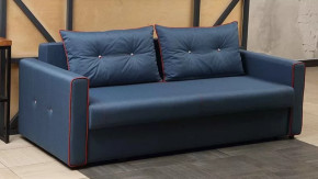 Диван-кровать Оригами с выкатным механизмом серый/дым в Тюмени - mebel-tymen.ru | фото