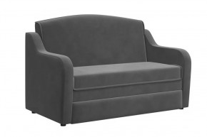 Диван "Луна" холодный-серый в Тюмени - mebel-tymen.ru | фото