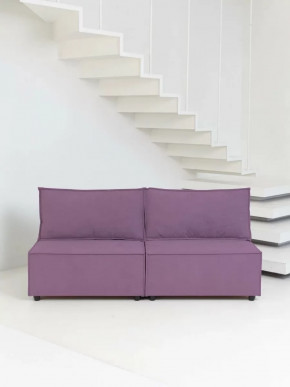 Диван Парма Сity Фиолетовый в Екатеринбурге - mebel-tymen.ru | фото