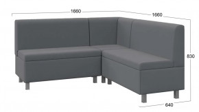 Диван  угловой «Каир» ГН №2 Исп.2 Велюр Camaro 18 (серый) в Тюмени - mebel-tymen.ru | фото