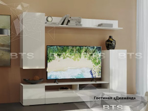 Гостиная Диаманд в Тюмени - mebel-tymen.ru | фото