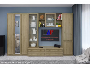 Гостиная Карина набор 15 в Тюмени - mebel-tymen.ru | фото