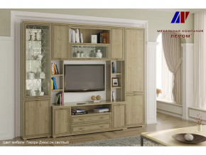 Гостиная Карина набор 2 в Тюмени - mebel-tymen.ru | фото