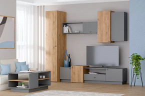 Гостиная Квадро №КГ-1 Диал в Тюмени - mebel-tymen.ru | фото