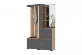 ХЕЛЕН ПР-01 Прихожая (ш1260*г353*в1980мм), Дуб Крафт Золотой/Серый Графит в Тюмени - mebel-tymen.ru | фото
