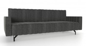Хьюго-2 ЛД 314.010.000 Диван прямой трёхместный (Стальной, ткань RICO FLEX 9292) в Тюмени - mebel-tymen.ru | фото
