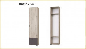 "ИМИДЖ" модуль №03, шкаф в Тюмени - mebel-tymen.ru | фото