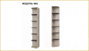 "ИМИДЖ" модуль №06, стеллаж-приставка угловой в Тюмени - mebel-tymen.ru | фото