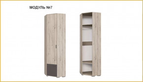 "ИМИДЖ" модуль №07, шкаф угловой в Тюмени - mebel-tymen.ru | фото