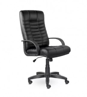 Кресло Атлант В пластик Z11 в Тюмени - mebel-tymen.ru | фото