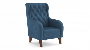 Кресло для отдыха Амарант океан в Тюмени - mebel-tymen.ru | фото