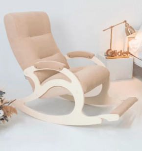 Кресло-качалка Лаунж в Тюмени - mebel-tymen.ru | фото