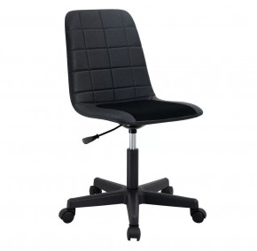 Кресло компьютерное Tron-B1 Standard в Тюмени - mebel-tymen.ru | фото