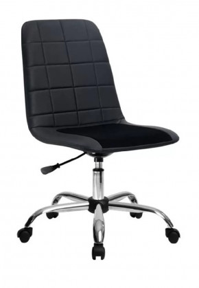 Кресло компьютерное Tron-B1 Standard хром в Тюмени - mebel-tymen.ru | фото