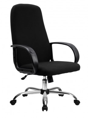 Кресло компьютерное Tron-C1 Альтернатива Prestige хром в Тюмени - mebel-tymen.ru | фото