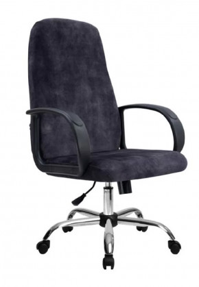 Кресло компьютерное Tron-C1 Альтернатива велюр Prestige хром в Тюмени - mebel-tymen.ru | фото