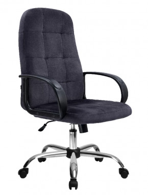 Кресло компьютерное Tron-V1 Атлант велюр Prestige хром в Тюмени - mebel-tymen.ru | фото