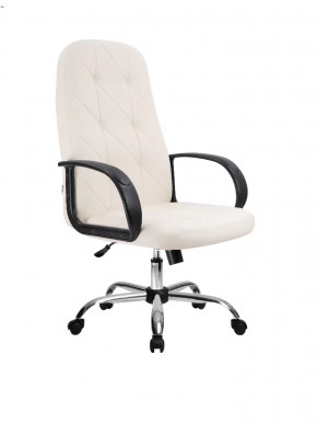 Кресло компьютерное Tron-V2 Prestige хром в Тюмени - mebel-tymen.ru | фото