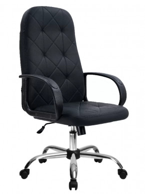 Кресло компьютерное Tron-V2 Prestige хром в Тюмени - mebel-tymen.ru | фото