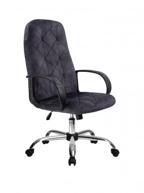 Кресло компьютерное Tron-V2 велюр Prestige хром в Тюмени - mebel-tymen.ru | фото