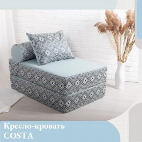 Кресло-кровать Коста, рогожка/шенилл, голубой в Тюмени - mebel-tymen.ru | фото