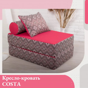 Кресло-кровать Коста, рогожка/шенилл, розовый в Тюмени - mebel-tymen.ru | фото