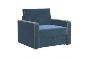 Кресло-кровать "Марлин-800" джинс, горчица в Тюмени - mebel-tymen.ru | фото