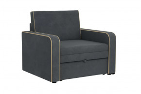 Кресло-кровать "Марлин-800" холодный серый, латте в Тюмени - mebel-tymen.ru | фото
