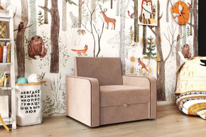 Кресло-кровать "Марлин-800" пудра в Тюмени - mebel-tymen.ru | фото