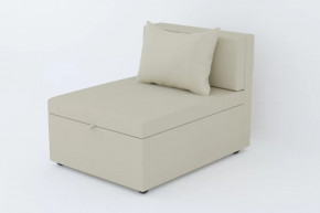 Кресло-кровать Некст EDLEN, cream в Тюмени - mebel-tymen.ru | фото