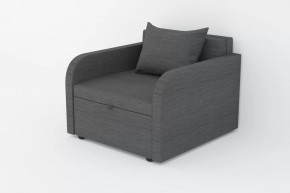 Кресло-кровать Некст с подлокотниками EDLEN, grafit в Тюмени - mebel-tymen.ru | фото