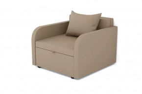 Кресло-кровать Некст с подлокотниками EDLEN, latte в Тюмени - mebel-tymen.ru | фото