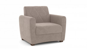 Кресло-кровать Эдвин капучино в Тюмени - mebel-tymen.ru | фото