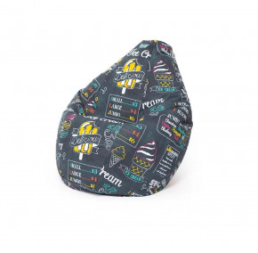 Кресло-мешок Груша средняя, Жаккард, цвет Айс крим в Тюмени - mebel-tymen.ru | фото