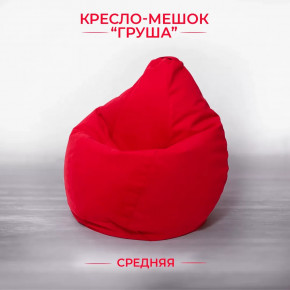 Кресло-мешок Груша средняя, велюр, цвет Красный в Тюмени - mebel-tymen.ru | фото