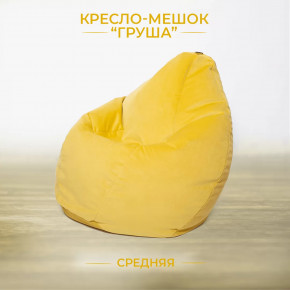 Кресло-мешок Груша средняя, велюр, цвет Лимонный в Тюмени - mebel-tymen.ru | фото