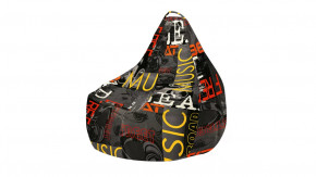 Кресло-мешок «Купер» XL в Тюмени - mebel-tymen.ru | фото