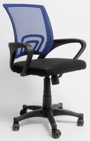Кресло офисное ОС-9030 Пластик в Тюмени - mebel-tymen.ru | фото
