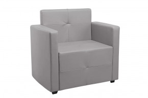 Кресло Ситено (серый) в Тюмени - mebel-tymen.ru | фото