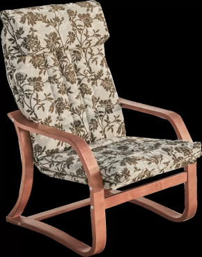 Кресло Старт  Авангард с упором в Тюмени - mebel-tymen.ru | фото